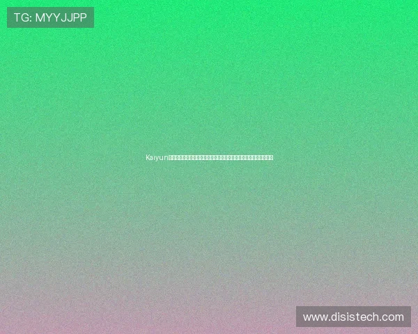 Kaiyun开云手机登录常见问题及解决方案，确保你无忧畅玩每一款热门游戏